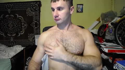 Snapshot of ksanderua chatting on 12.23.24 ksanderua online show from 12.23.24