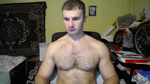 Snapshot of ksanderua chatting on 12.23.24 ksanderua online show from 12.23.24