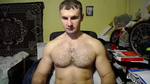 Snapshot of ksanderua chatting on 12.24.24 ksanderua online show from 12.24.24