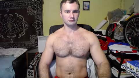 Snapshot of ksanderua chatting on 01.01.25 ksanderua online show from 01.01.25