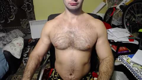 Snapshot of ksanderua chatting on 01.03.25 ksanderua online show from 01.03.25