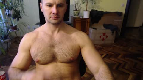 Snapshot of ksanderua chatting on 02.08.25 ksanderua online show from 02.08.25