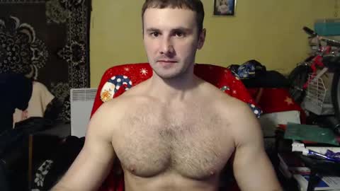 Snapshot of ksanderua chatting on 03.02.25 ksanderua online show from 03.02.25