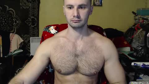 Snapshot of ksanderua chatting on 03.07.25 ksanderua online show from 03.07.25