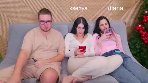 Snapshot of ksenyahot chatting on 12.21.25 WebcamWhore online show from 12.21.25