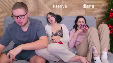 Snapshot of ksenyahot chatting on 12.23.25 WebcamWhore online show from 12.23.25