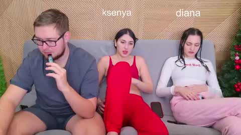 Snapshot of ksenyahot chatting on 01.16.26 WebcamWhore online show from 01.16.26