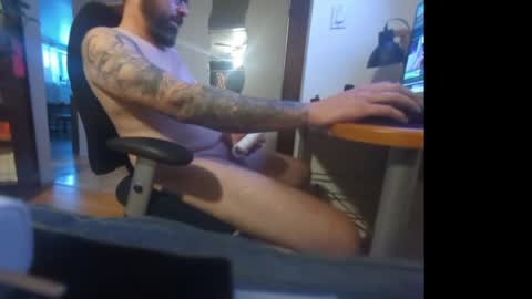 ass tonguefucker online show from 12.20.24