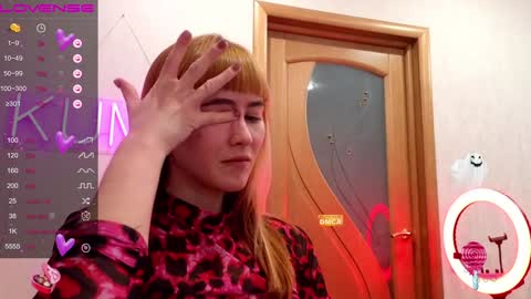 Snapshot of kumisgo chatting on 12.07.24 kumisgo online show from 12.07.24