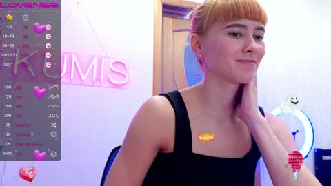 Snapshot of kumisgo chatting on 12.20.24 kumisgo online show from 12.20.24