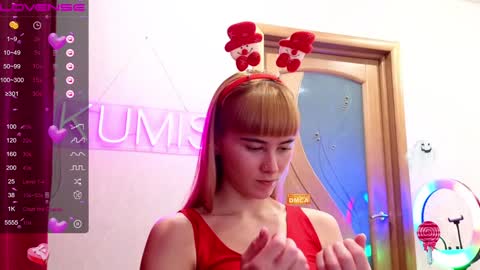 Snapshot of kumisgo chatting on 12.25.24 kumisgo online show from 12.25.24