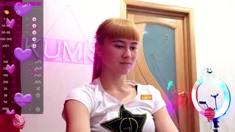 Snapshot of kumisgo chatting on 12.31.24 kumisgo online show from 12.31.24