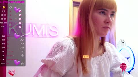 Snapshot of kumisgo chatting on 01.07.25 kumisgo online show from 01.07.25