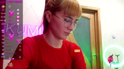 Snapshot of kumisgo chatting on 01.21.25 kumisgo online show from 01.21.25