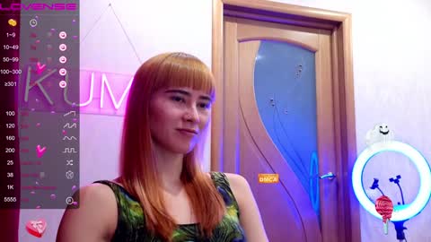 Snapshot of kumisgo chatting on 01.28.25 kumisgo online show from 01.28.25