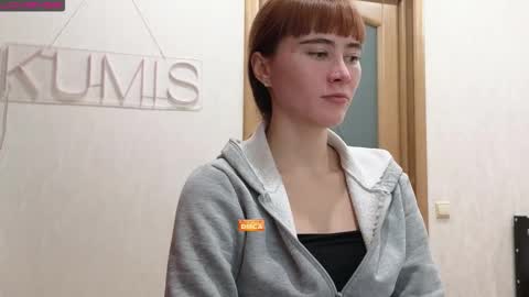 Snapshot of kumisgo chatting on 10.28.25 kumisgo online show from 10.28.25