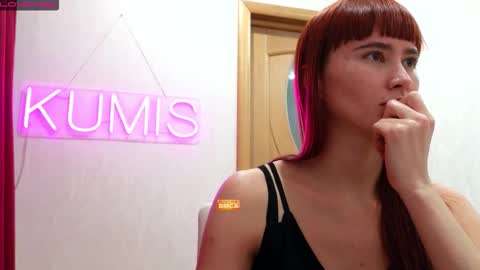 Snapshot of kumisgo chatting on 11.28.25 kumisgo online show from 11.28.25