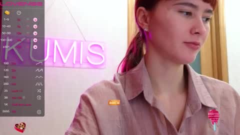 Snapshot of kumisgo chatting on 11.30.25 kumisgo online show from 11.30.25