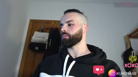 kumonass online show from 12.21.24