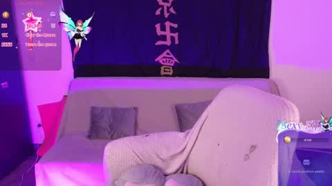 Andy online show from 12.11.24