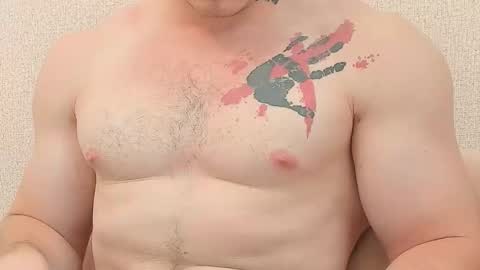 Snapshot of kyle_4u chatting on 09.12.25 Kyle online show from 09.12.25