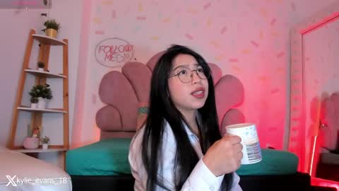Kylie online show from 04.29.26