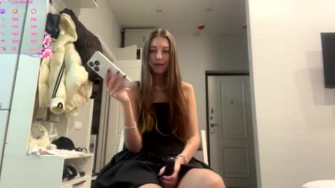Selena online show from 05.04.26