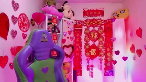 Kyomi online show from 02.13.26