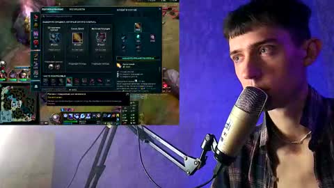 Marco online show from 03.07.25