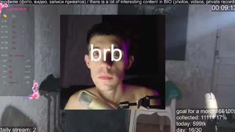 Marco online show from 10.19.25