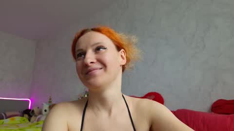 Sima Ladybigsmile online show from 03.25.26