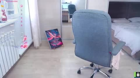 Lana online show from 11.07.25