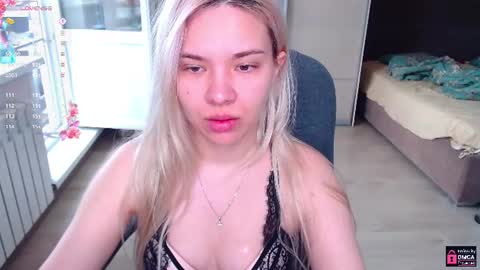 Lana online show from 07.19.26
