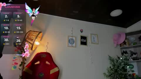 Lana online show from 09.15.25