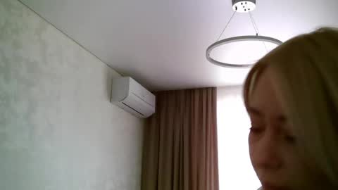 Lana online show from 04.28.26