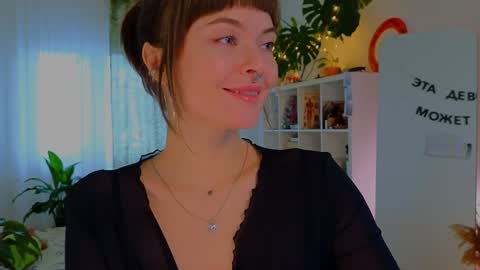 Snapshot of lana_sky chatting on 01.27.25 Lana online show from 01.27.25