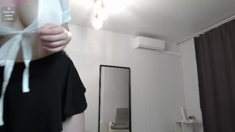 LanaDreamX online show from 06.19.26