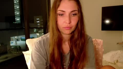 Lana online show from 07.14.26