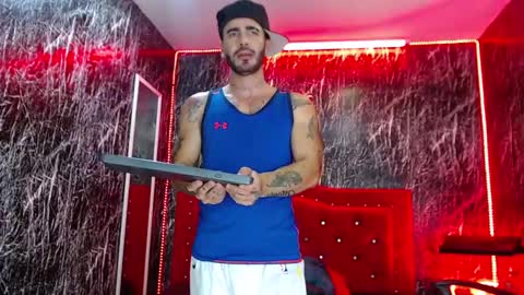 Lancelot Benwick online show from 03.08.25