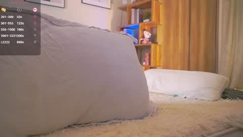 Jane online show from 07.03.26