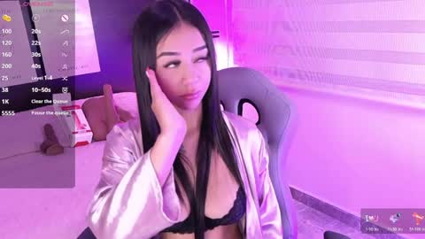 Snapshot of lanna_as chatting on 05.23.26 lanna_as online show from 05.23.26