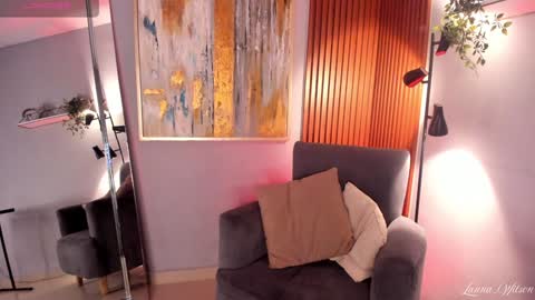 Snapshot of lanna_wilson chatting on 12.13.24 Tiana online show from 12.13.24