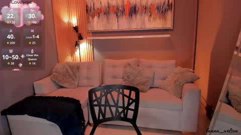 Snapshot of lanna_wilson chatting on 09.17.25 Tiana online show from 09.17.25
