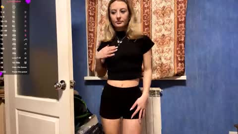 Amelia online show from 02.12.26