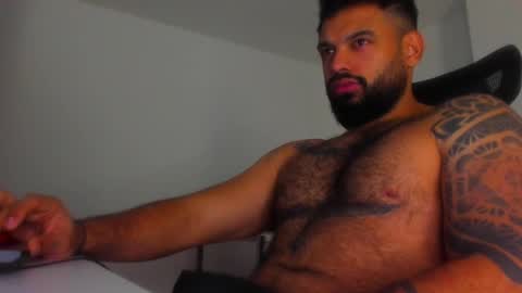 Snapshot of latinwolfbi chatting on 02.12.25 philip online show from 02.12.25