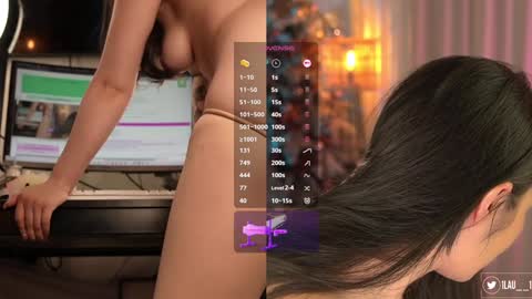 IG 1lau  1 X 1lau  1 online show from 01.02.25