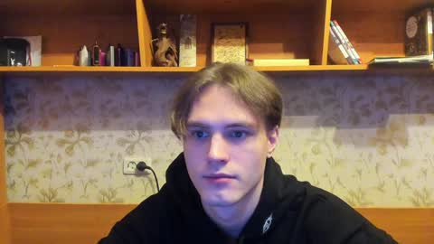 Snapshot of lazaret1k chatting on 12.13.24 Vladi online show from 12.13.24