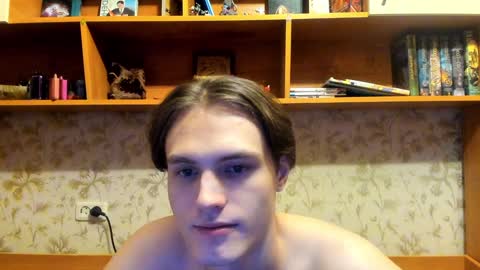 Snapshot of lazaret1k chatting on 01.22.25 Vladi online show from 01.22.25