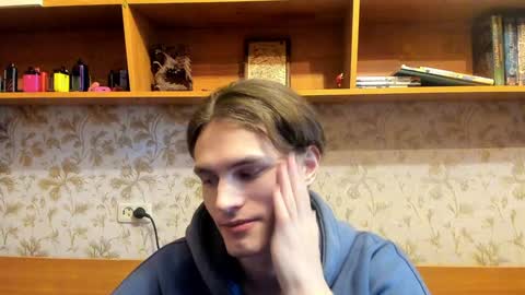 Snapshot of lazaret1k chatting on 01.25.25 Vladi online show from 01.25.25