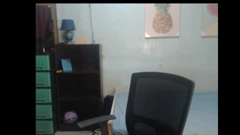 Snapshot of leah_fucker chatting on 10.05.25 leah_fucker online show from 10.05.25